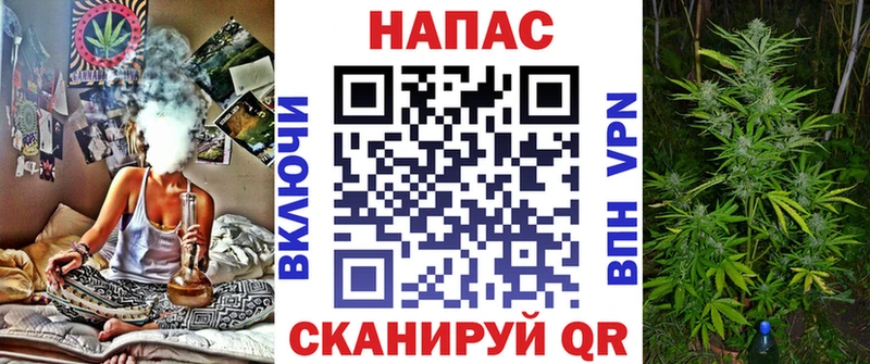 Наркошоп Дыгулыбгей ГАШИШ Марихуана Галлюциногенные грибы АМФЕТАМИН Вейп ТГК A PVP Меф мяу мяу