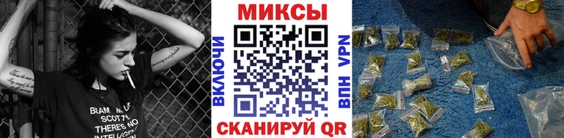 закладка  Дыгулыбгей  Бутират буратино 