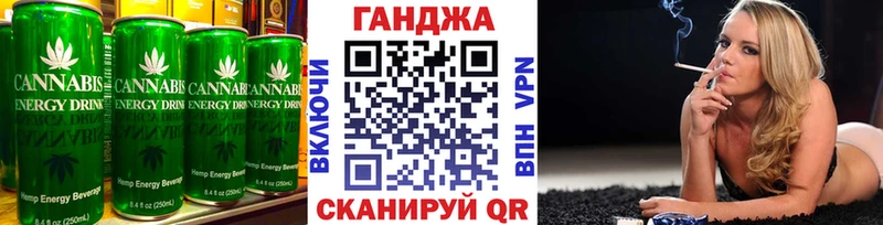 Печенье с ТГК конопля  площадка наркотические препараты  Дыгулыбгей 