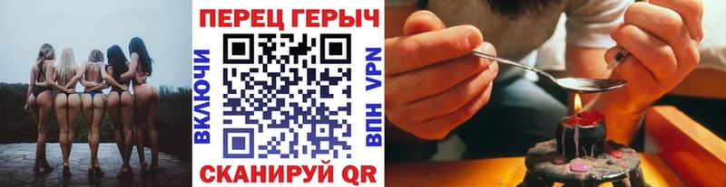 Героин Афган Дыгулыбгей
