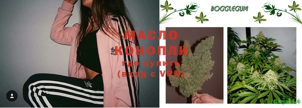 ECSTASY Аркадак