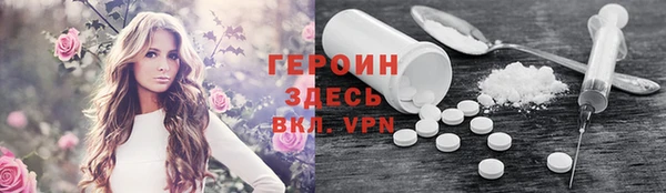 ECSTASY Аркадак