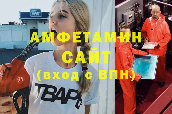 марки lsd Арсеньев