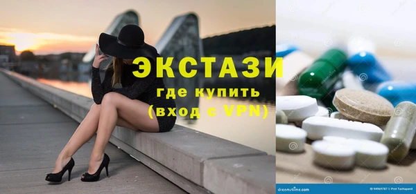 кокаин премиум Остров