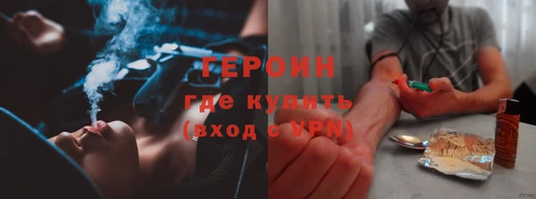 МДПВ Осинники