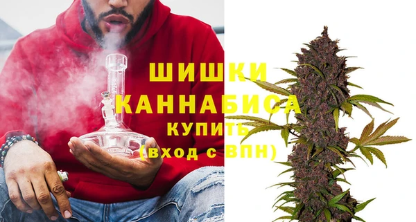 ECSTASY Аркадак