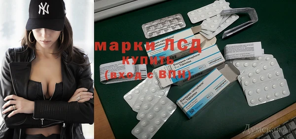 кокаин премиум Остров