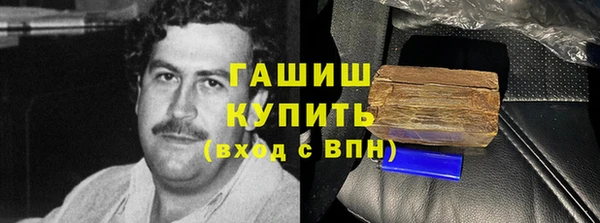 ECSTASY Аркадак