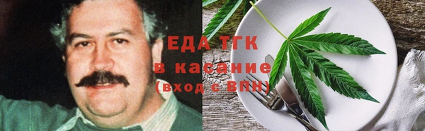 МДПВ Осинники