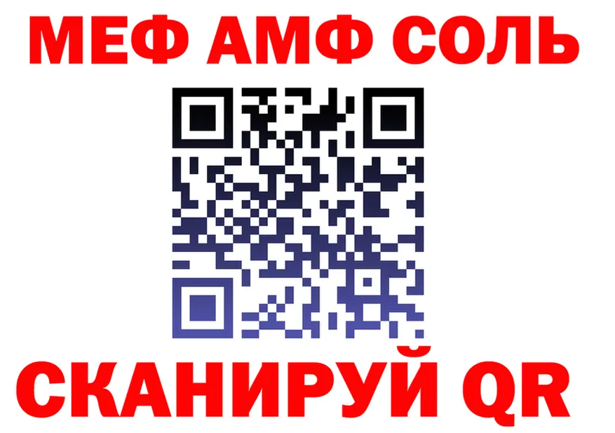 Кетамин VHQ зеркало дарк нет OMG Дыгулыбгей