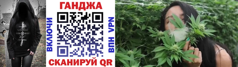 Марихуана марихуана  как найти закладки  Дыгулыбгей 
